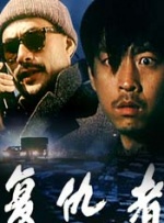 欧美成人看片