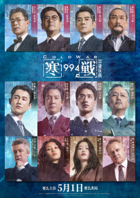 欧美成人看片